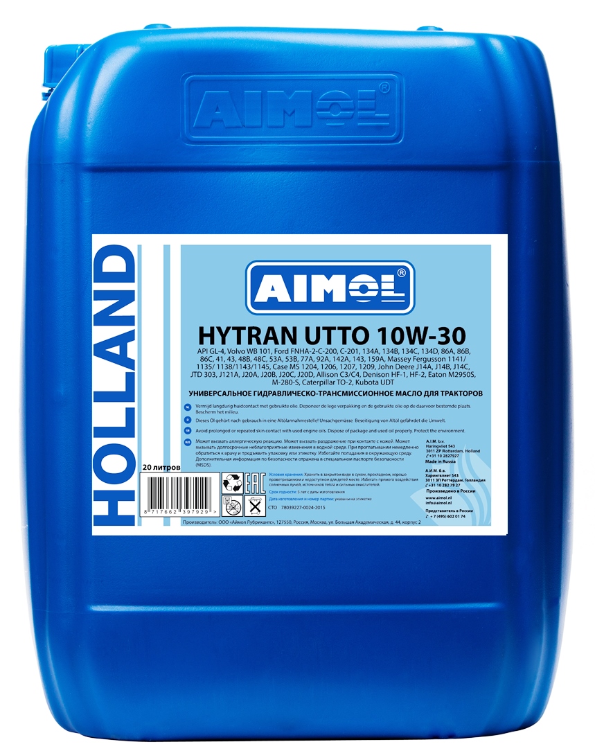 Моторное масло aimol 5w40